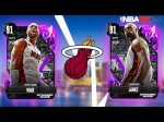 Dwayne Wade and Will Smith: a Dynamic Duo of Talent and Influence