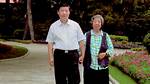 Exploring the Lives of Xi Jinping and His Daughter Xi Mingze