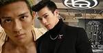 Mackenyu Net Worth: How Much Is Mackenyu Worth?