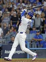 Searching for Shohei Ohtani: Inside the Japanese Medias Daily Grind