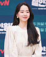 Shin Hye-Sun's Romantic Partner: Uncovering the Love Story