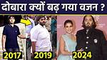 Uncovering the Truth: Anant Ambani's Health Status
