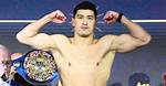 Understanding Bivol Weight: a Deep Dive into the World of Boxing