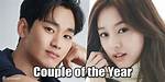 Unraveling the Romance: Kim Ji-Won’s Boyfriend in Real Life