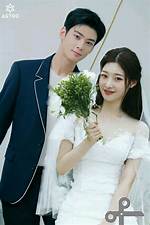 Who Will Be Astro Eunwoo's Girlfriend in 2024?